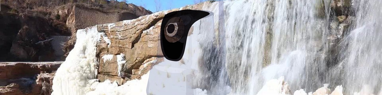 Webcams mit Eisblick