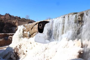 Webcams mit Eisblick