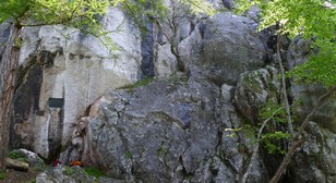 Einstiegsbereich Einstiegsbereich